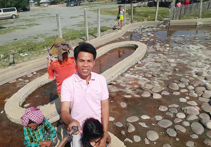 Te Teuk Pus Hot Spring