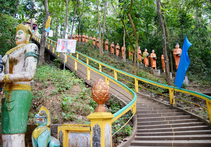 Phnom Sambok