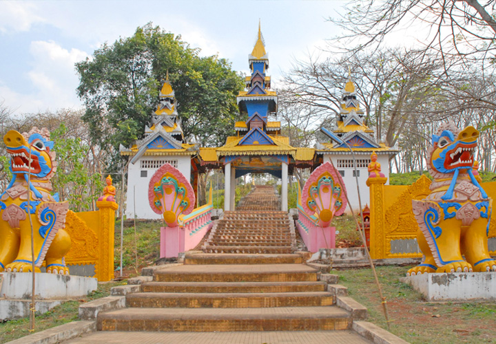 Phnom Yat